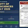 UHS