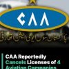 PCCA